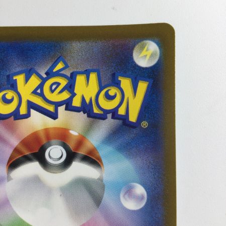   ポケモンカード ミラー仕様）ナッシー（マスターボール柄） 103/165/SV2A/BM2 U ポケカ