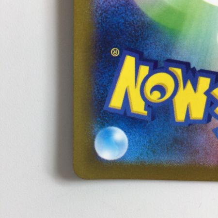   ポケモンカード ミラー仕様）ナッシー（マスターボール柄） 103/165/SV2A/BM2 U ポケカ