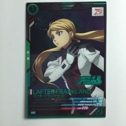 ζζ  ガンダム アーセナルベース パラレル）ラフタ・フランクランド PR/287P Bランク