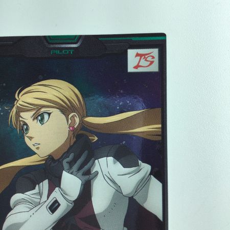   ガンダム アーセナルベース パラレル）ラフタランド PR/287P