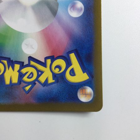   ポケモンカード イーブイ 078/066/SV5A/B AR ポケカ