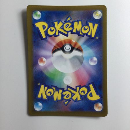   ポケモンカード イーブイ 078/066/SV5A/B AR ポケカ