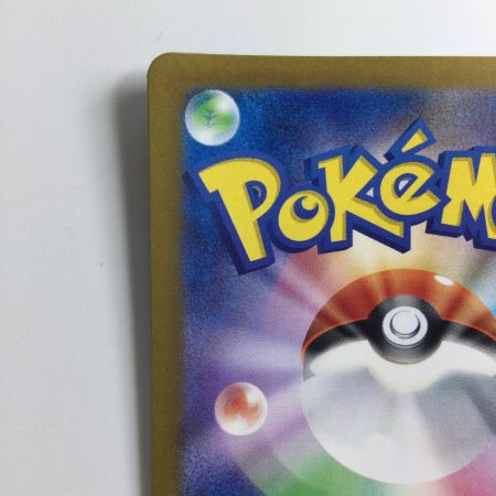   ポケモンカード イーブイ 078/066/SV5A/B AR ポケカ