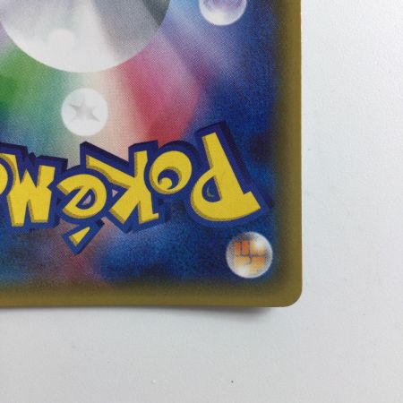   ポケモンカード 1ED)ミツル 032/032/CP3/P/1ED U ポケカ