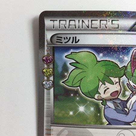  ポケモンカード 1ED)ミツル 032/032/CP3/P/1ED U ポケカ