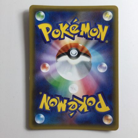   ポケモンカード 1ED)ミツル 032/032/CP3/P/1ED U ポケカ