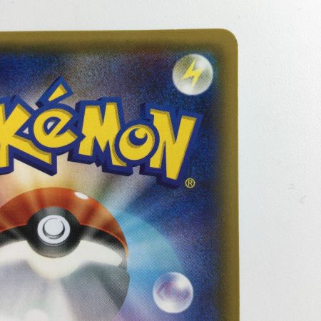   ポケモンカード 1ED)ミツル 032/032/CP3/P/1ED U ポケカ