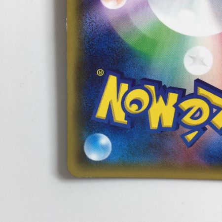   ポケモンカード 1ED)ミツル 032/032/CP3/P/1ED U ポケカ