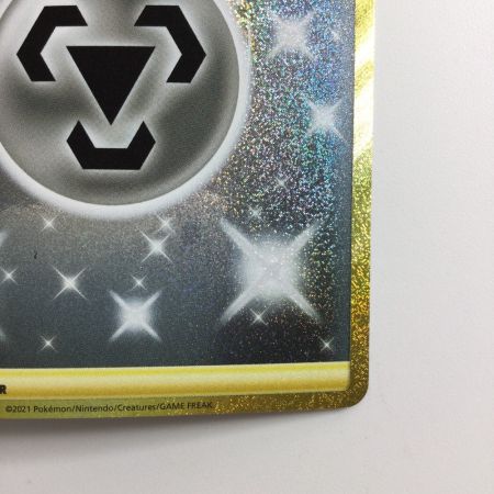   ポケモンカード 基本鋼エネルギー 090/067/S7D/B UR ポケカ