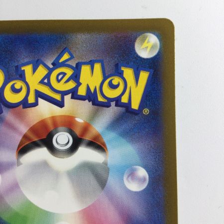   ポケモンカード 基本悪エネルギー 095/066/SV4K/B UR ポケカ