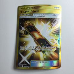 ζζ  ポケモンカード エスケープボード 077/066/SM5M/B UR ポケカ Bランク