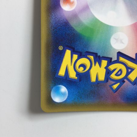   ポケモンカード エスケープボード 077/066/SM5M/B UR ポケカ