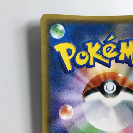   ポケモンカード フローチェGX 121/114/SM4+/B HR ポケカ