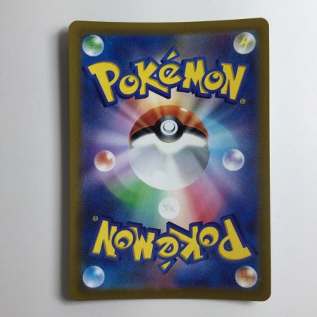   ポケモンカード チルタリス 074/068/S11A/B CHR ポケカ