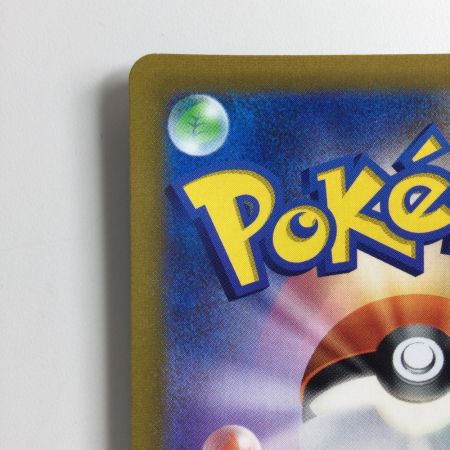   ポケモンカード チルタリス 074/068/S11A/B CHR ポケカ