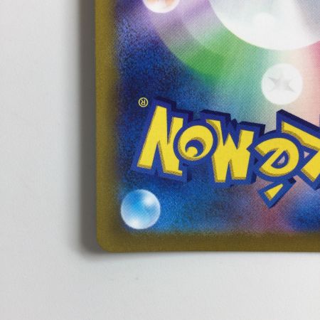   ポケモンカード チルタリス 074/068/S11A/B CHR ポケカ