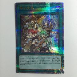 ζζ  遊戯王 憑依覚醒 QCAC/JP094QSE 25thシークレットレア Bランク