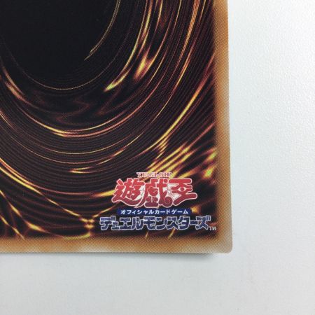   遊戯王 憑依覚醒 QCAC/JP094QSE 25thシークレットレア