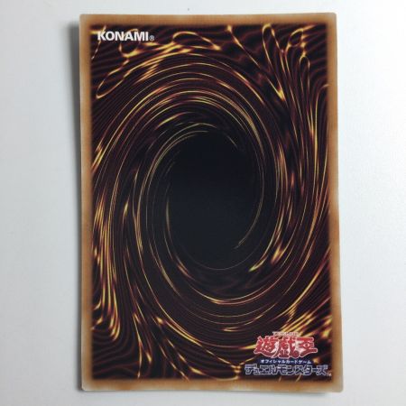   遊戯王 憑依覚醒 QCAC/JP094QSE 25thシークレットレア