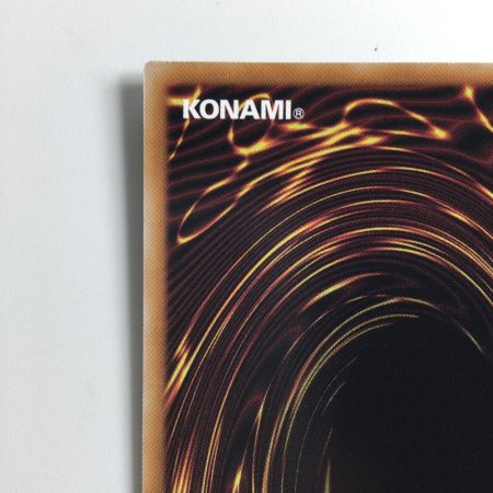   遊戯王 憑依覚醒 QCAC/JP094QSE 25thシークレットレア