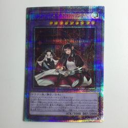 ζζ  遊戯王 座位）ドラゴンメイド・ハスキー QCAC/JP065S1QSE 25thシークレットレア Bランク