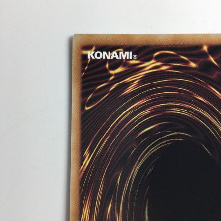   遊戯王 座位）ドラゴンメイド・ハスキー QCAC/JP065S1QSE 25thシークレットレア