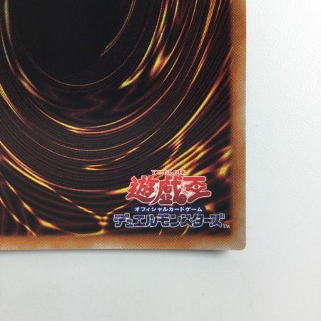   遊戯王 黄金狂エルドリッチ BLVO/JP040PSE プリズマティックシークレットレア