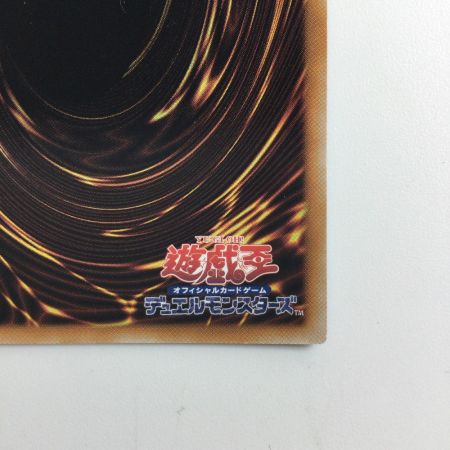   遊戯王 別絵）天霆號アーゼウス QCAC/JP014S1SE  イラスト違い