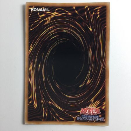   遊戯王 別絵）天霆號アーゼウス QCAC/JP014S1SE  イラスト違い