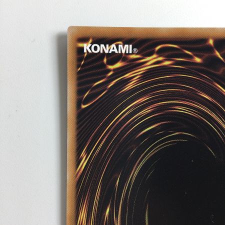   遊戯王 別絵）天霆號アーゼウス QCAC/JP014S1SE  イラスト違い