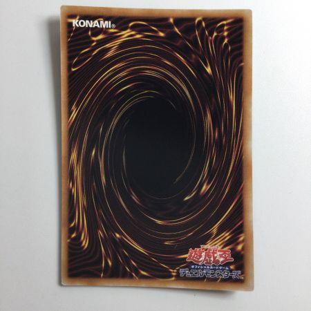   遊戯王 座位）迷宮城の白銀姫（レディオブザラビュリンス） QCAC/JP011S1SE  イラスト違い