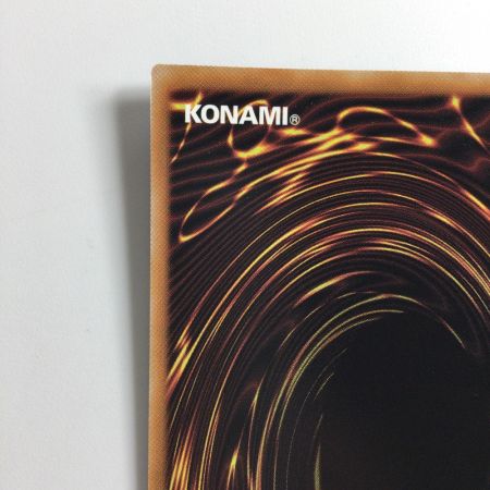   遊戯王 座位）迷宮城の白銀姫（レディオブザラビュリンス） QCAC/JP011S1SE  イラスト違い