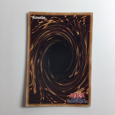   遊戯王 屋敷わらし QCAC/JP051QSE 25thシークレットレア