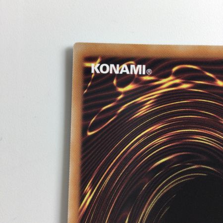   遊戯王 屋敷わらし QCAC/JP051QSE 25thシークレットレア