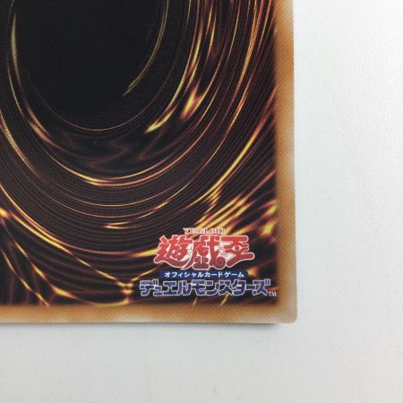   遊戯王 座位）黒魔女ディアベルスター QCAC/JP012S1SE イラスト違い