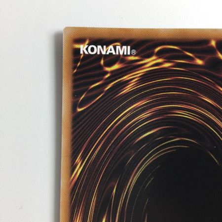   遊戯王 座位）黒魔女ディアベルスター QCAC/JP012S1SE イラスト違い