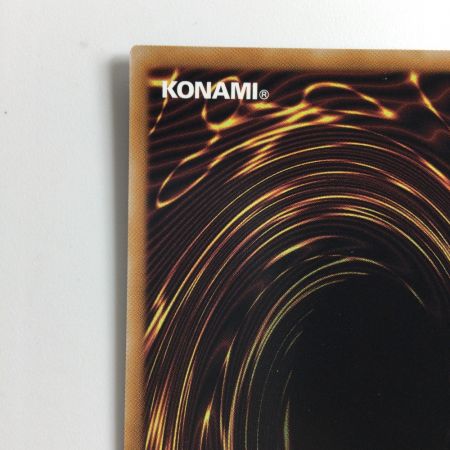   遊戯王 断罪のディアベルスター ALIN/JP011QSE 25thシークレットレア