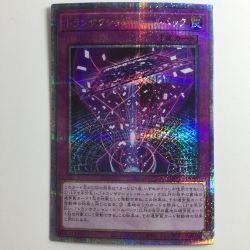 ζζ  遊戯王 トランザクション・ロールバック QCAC/JP099QSE 25thシークレットレア Bランク