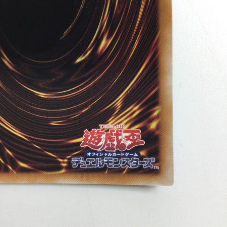   遊戯王 トランザクション・ロールバック QCAC/JP099QSE 25thシークレットレア