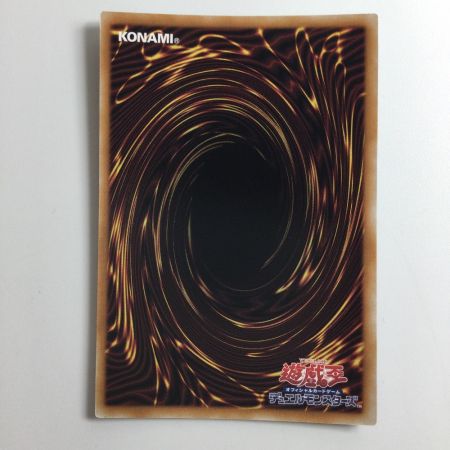   遊戯王 トランザクション・ロールバック QCAC/JP099QSE 25thシークレットレア