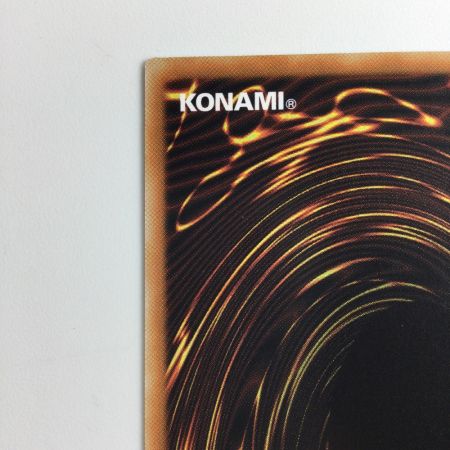   遊戯王 神の宣告 QCLP/JP007QSE 25thシークレットレア