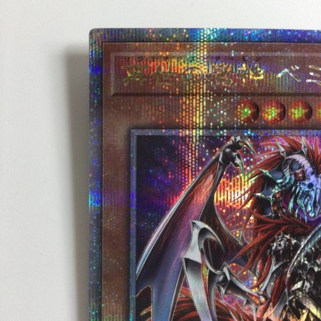   遊戯王 再世の魔神ベミドバル ALIN/JP016QSE 25thシークレットレア