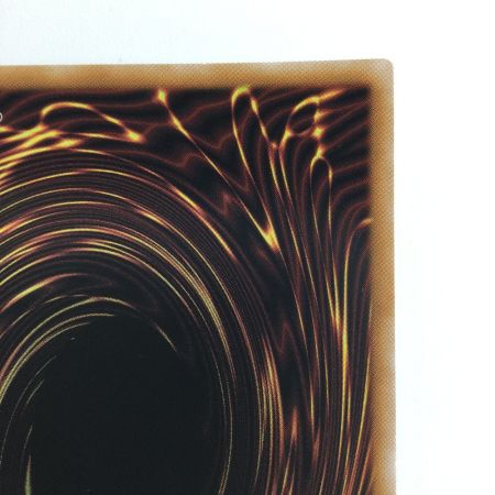   遊戯王 再世の魔神ベミドバル ALIN/JP016QSE 25thシークレットレア