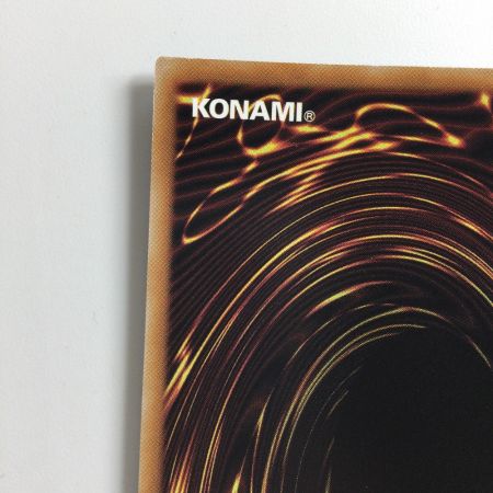   遊戯王 瀑征竜-タイダル QCAC/JP078QSE 25thシークレットレア