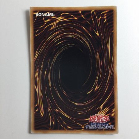   遊戯王 魔術師の弟子-ブラックマジシャン・ガール ALIN/JP004AR アルティメットレア