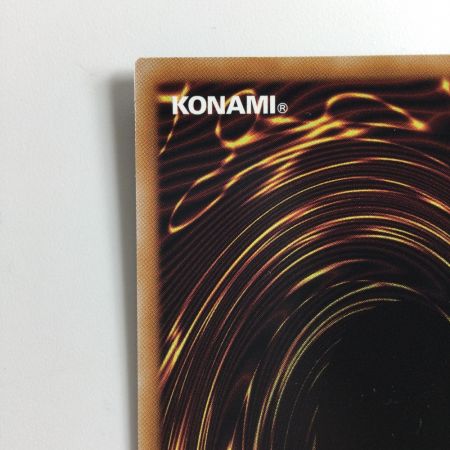   遊戯王 魔術師の弟子-ブラックマジシャン・ガール ALIN/JP004AR アルティメットレア