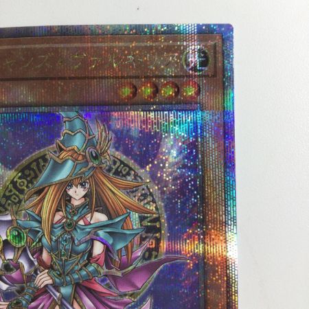   遊戯王 マジシャンズ・ヴァルキュリア QCLP/JP017QSE 25thシークレットレア