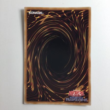   遊戯王 マジシャンズ・ヴァルキュリア QCLP/JP017QSE 25thシークレットレア