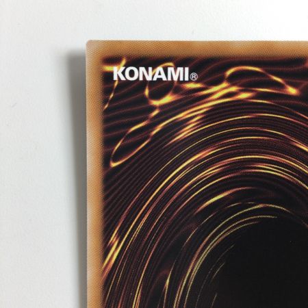   遊戯王 マジシャンズ・ヴァルキュリア QCLP/JP017QSE 25thシークレットレア