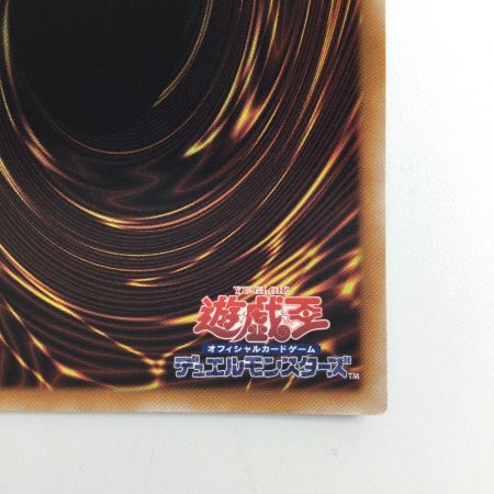   遊戯王 剣2本）閃刀姫-レイ QCAC/JP008S1SE イラスト違い